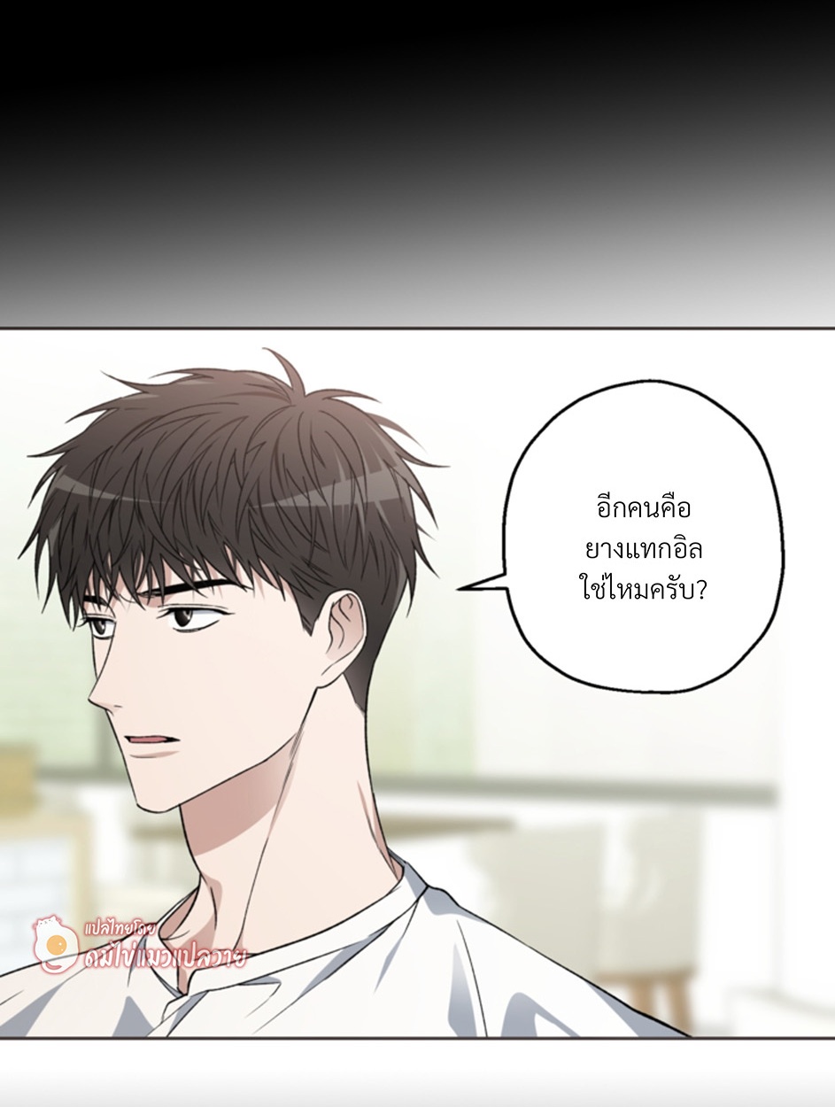 หน้า 59